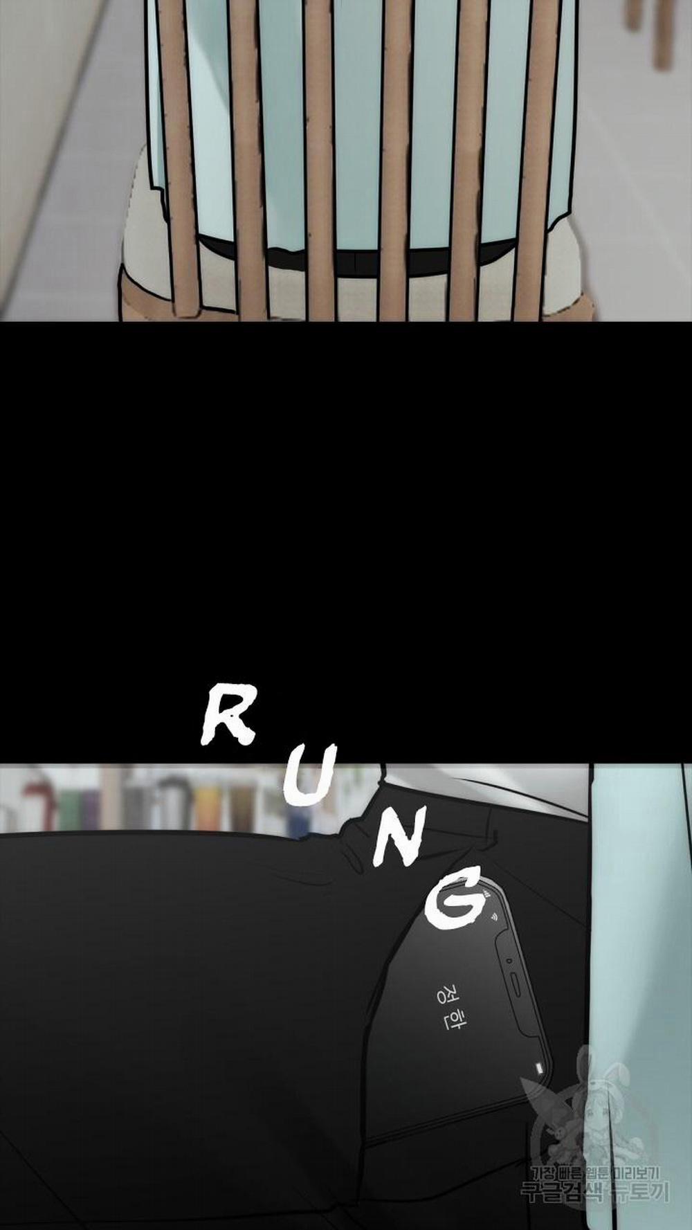 Song Trùng 51 trang 4