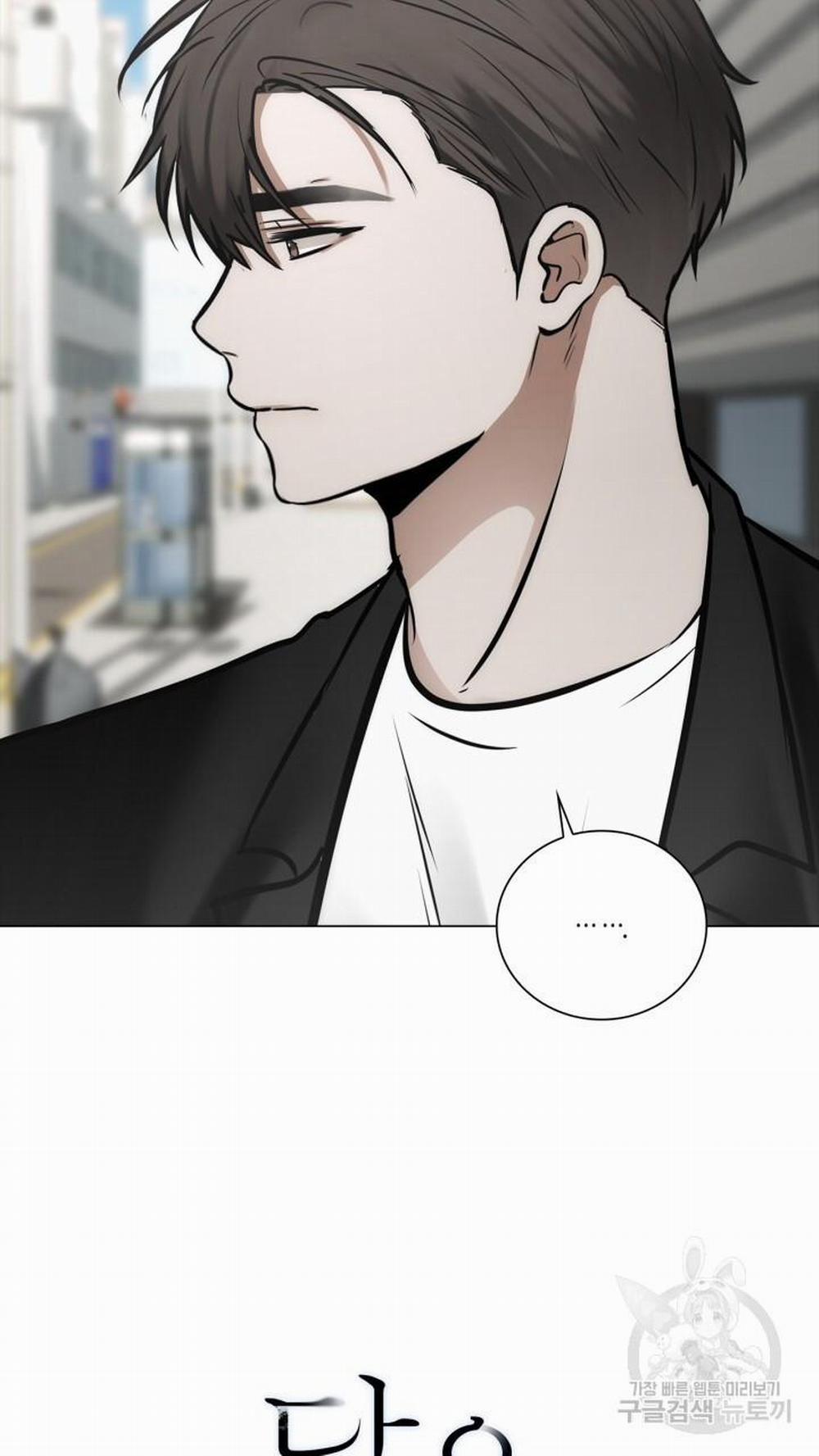 Song Trùng 51 trang 59