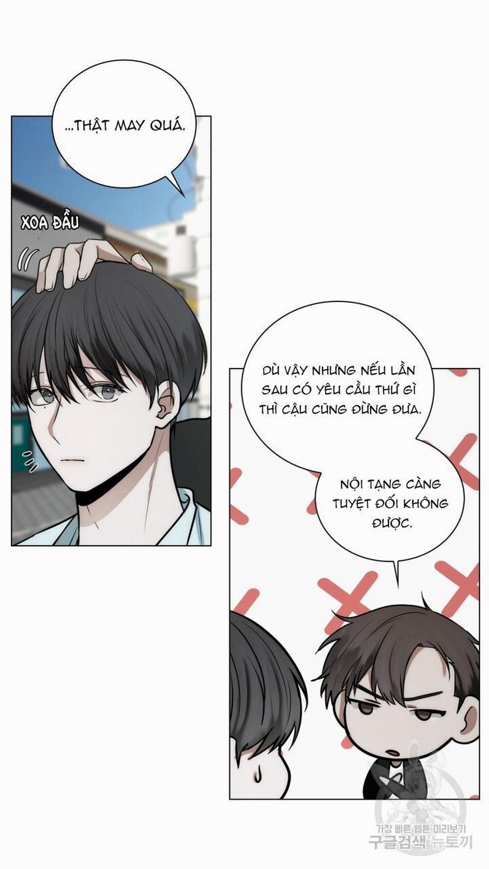 Song Trùng 52 trang 14