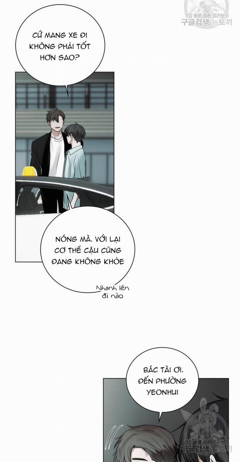 Song Trùng 52 trang 16