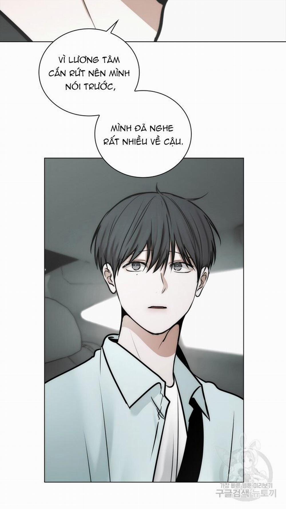 Song Trùng 52 trang 24