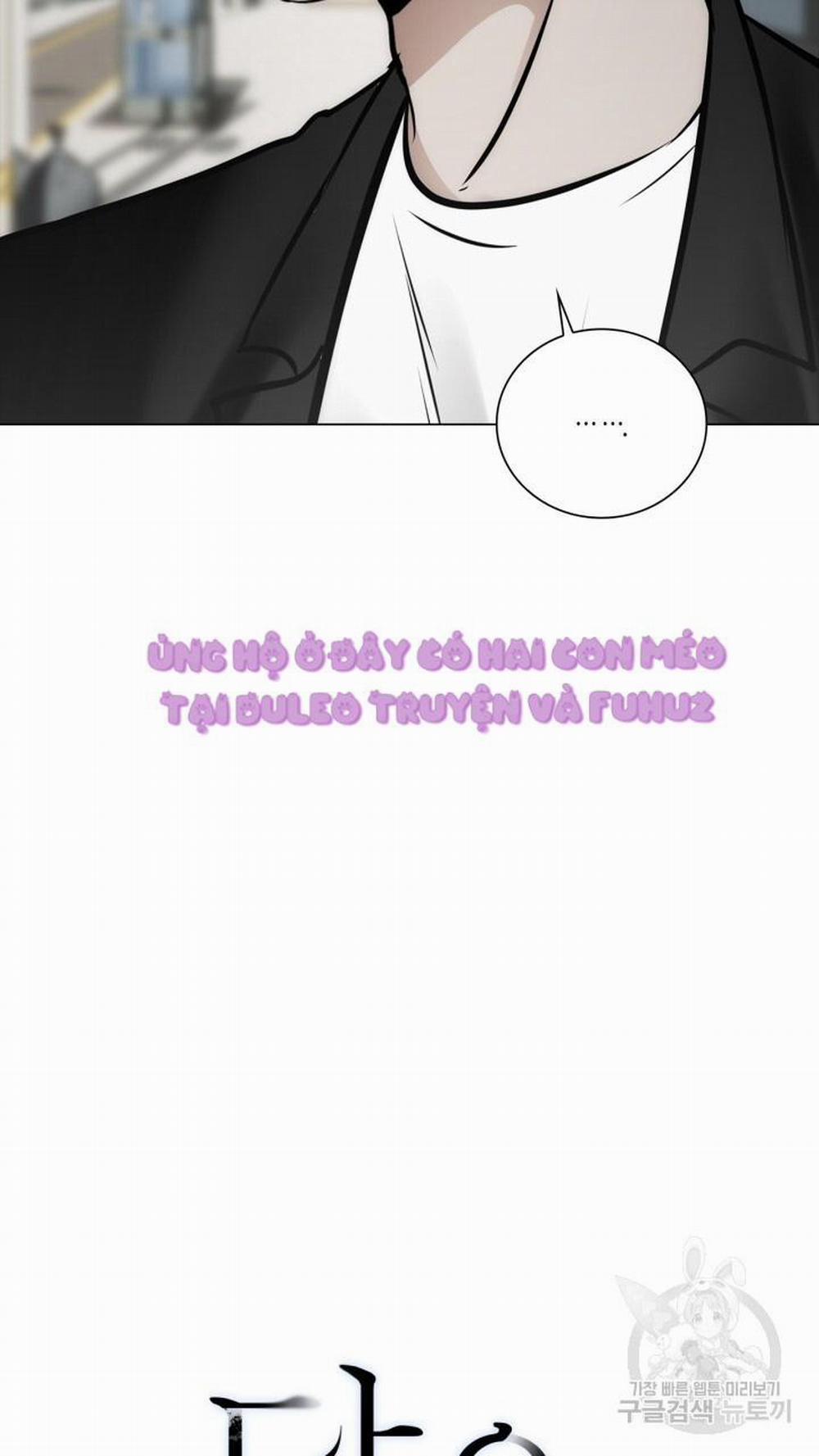 Song Trùng 52 trang 4