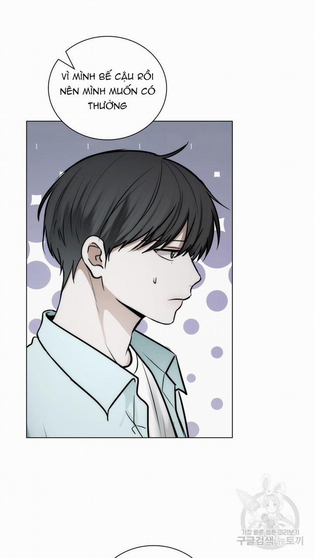 Song Trùng 52 trang 53