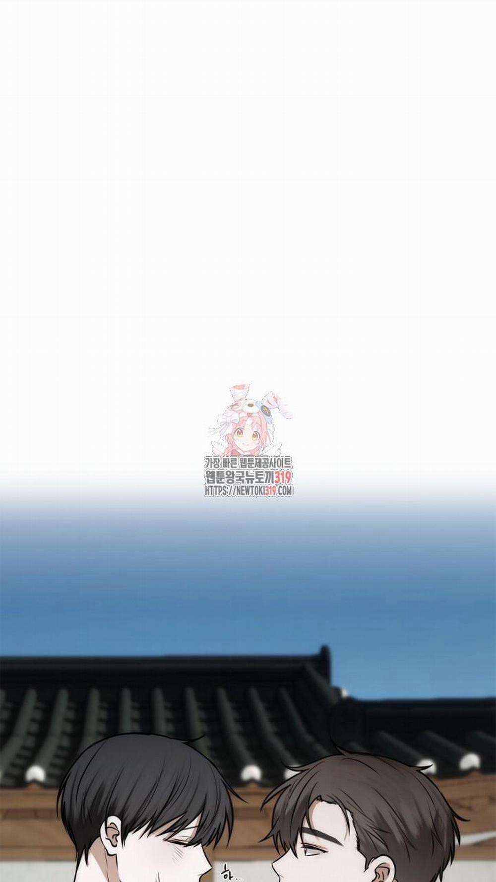 Song Trùng 53 trang 0