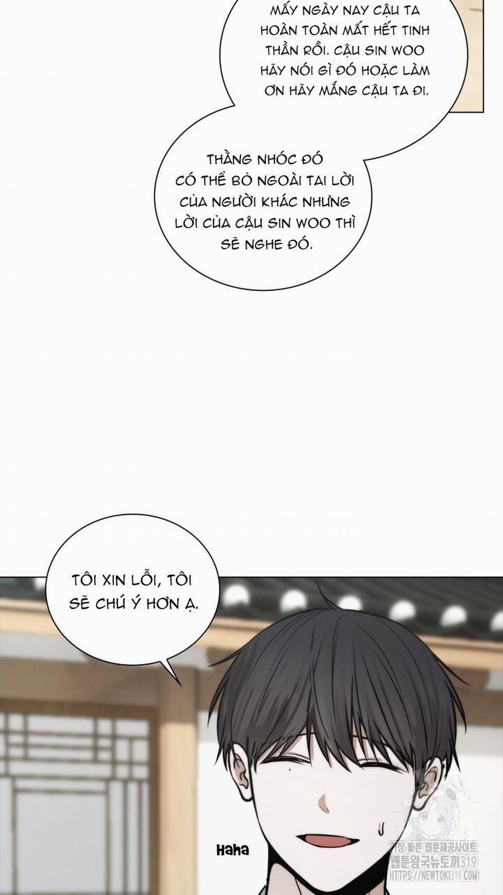 Song Trùng 53 trang 43