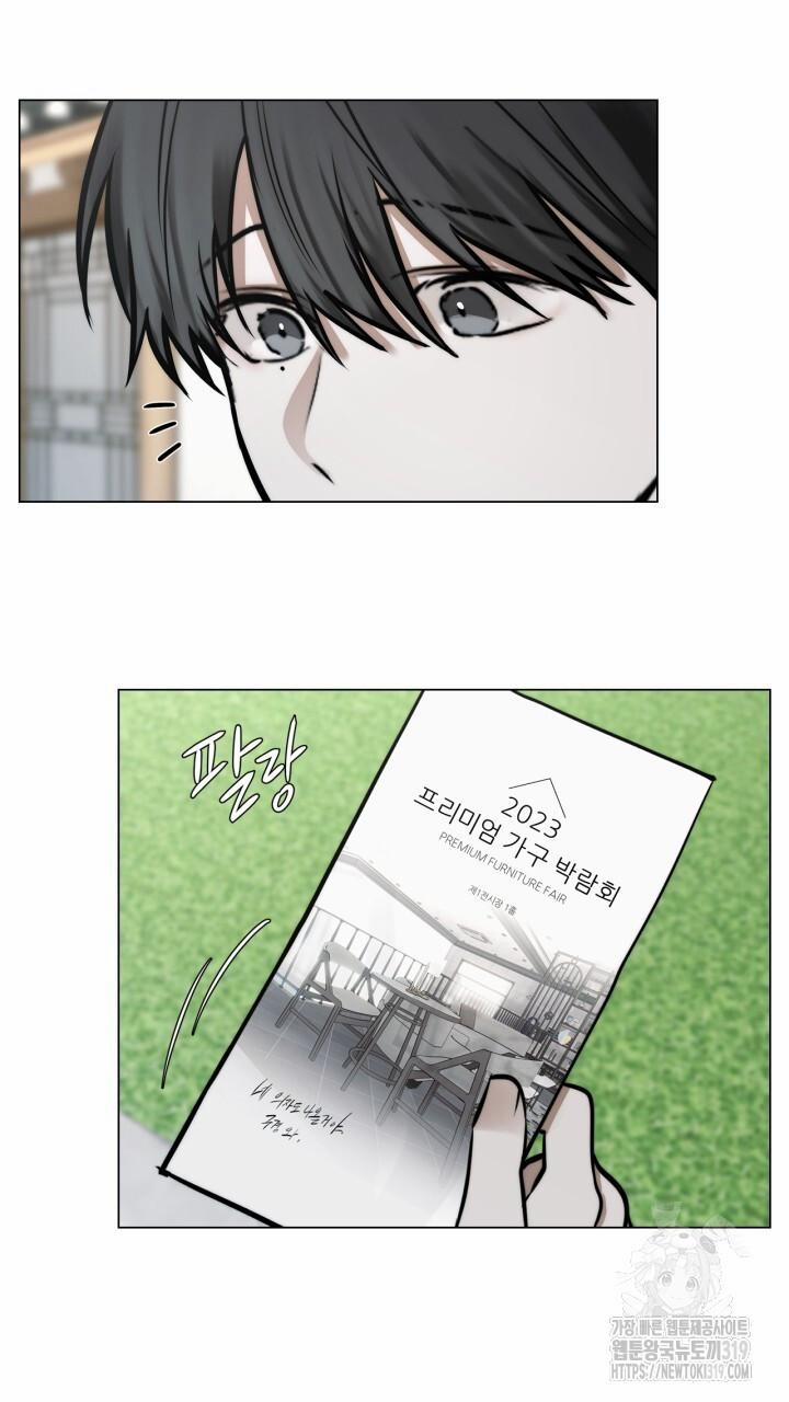 Song Trùng 54 trang 12