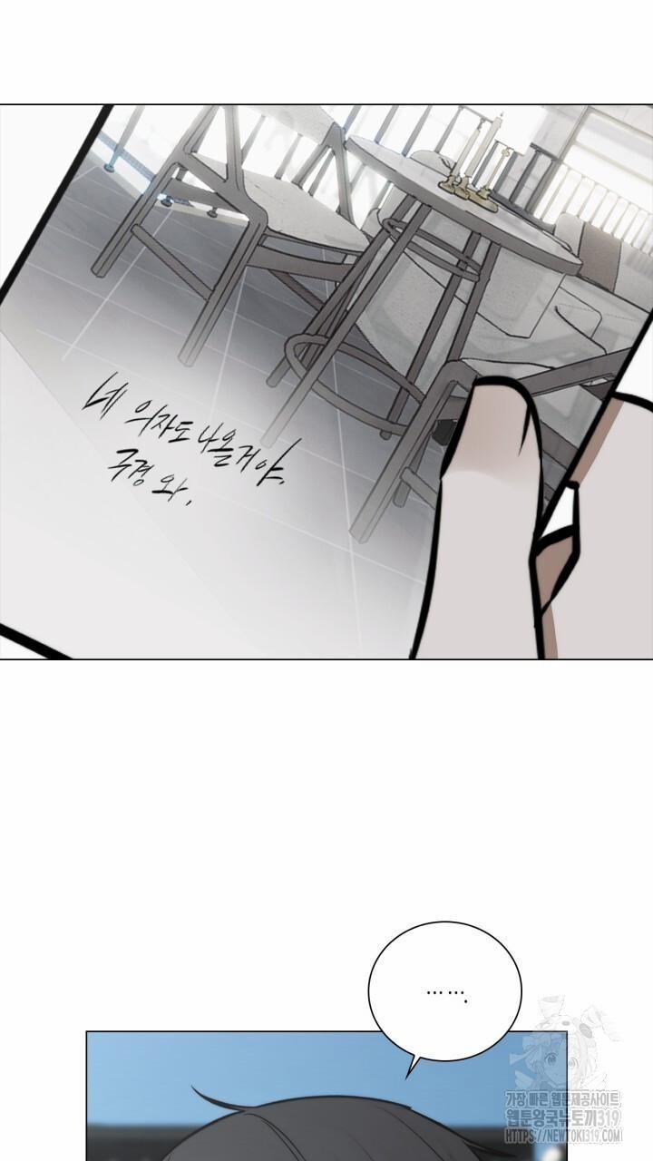 Song Trùng 54 trang 13