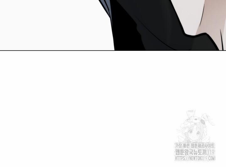 Song Trùng 54 trang 18