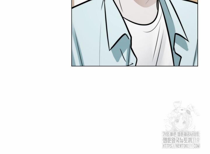 Song Trùng 54 trang 33