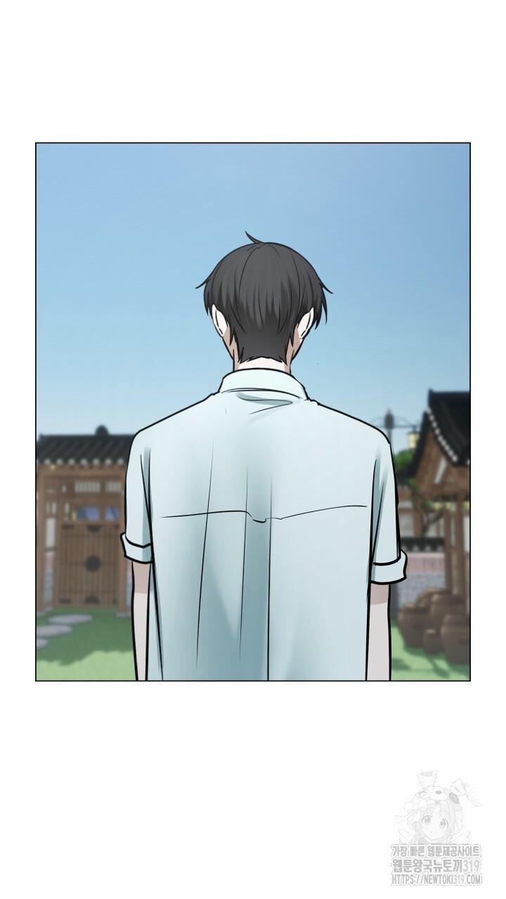 Song Trùng 54 trang 43