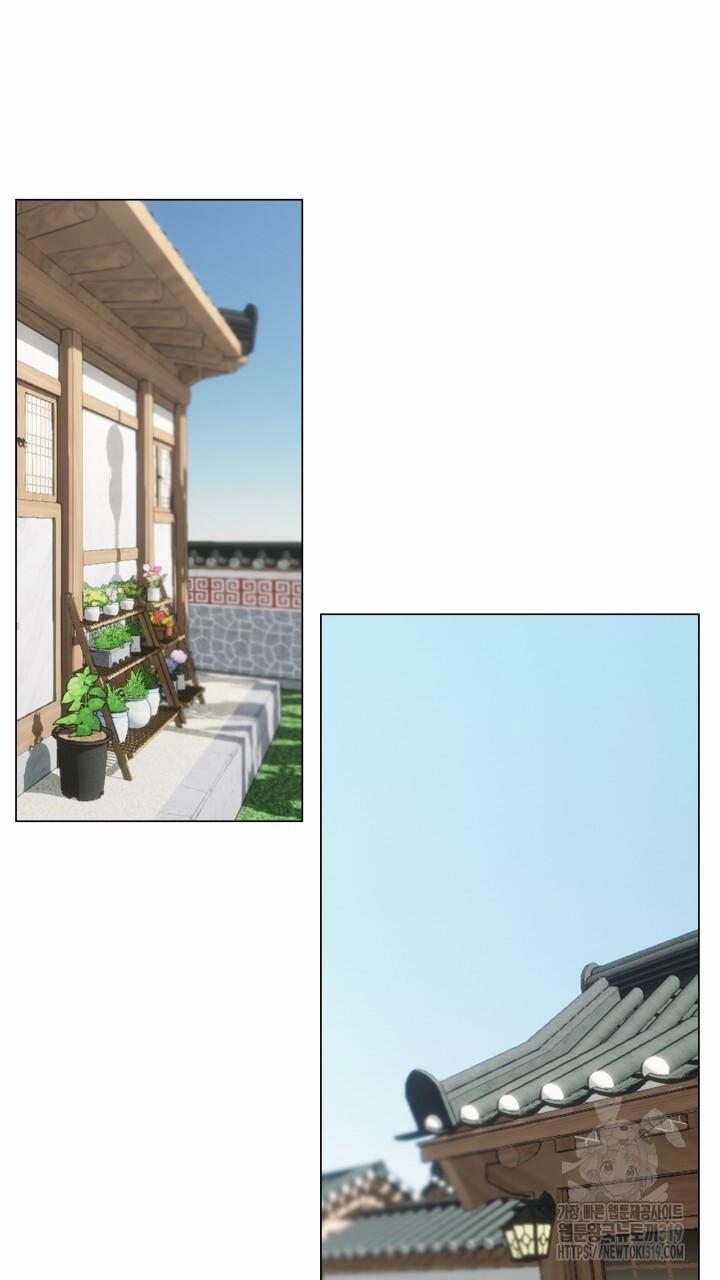 Song Trùng 54 trang 44