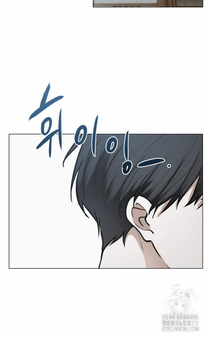 Song Trùng 54 trang 45