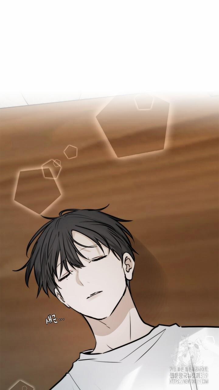 Song Trùng 54 trang 53