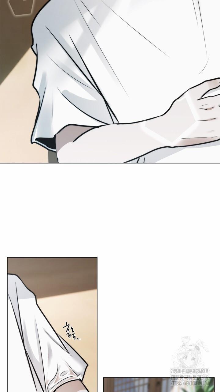 Song Trùng 54 trang 54