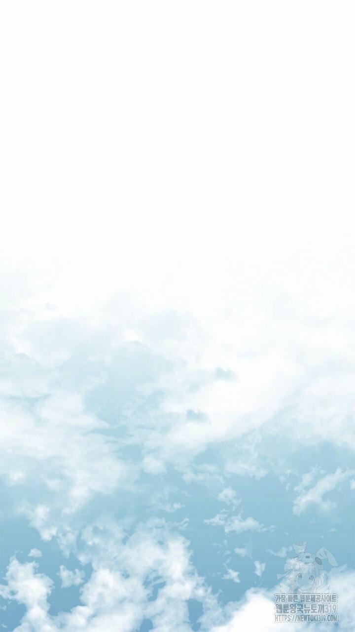 Song Trùng 55 trang 25