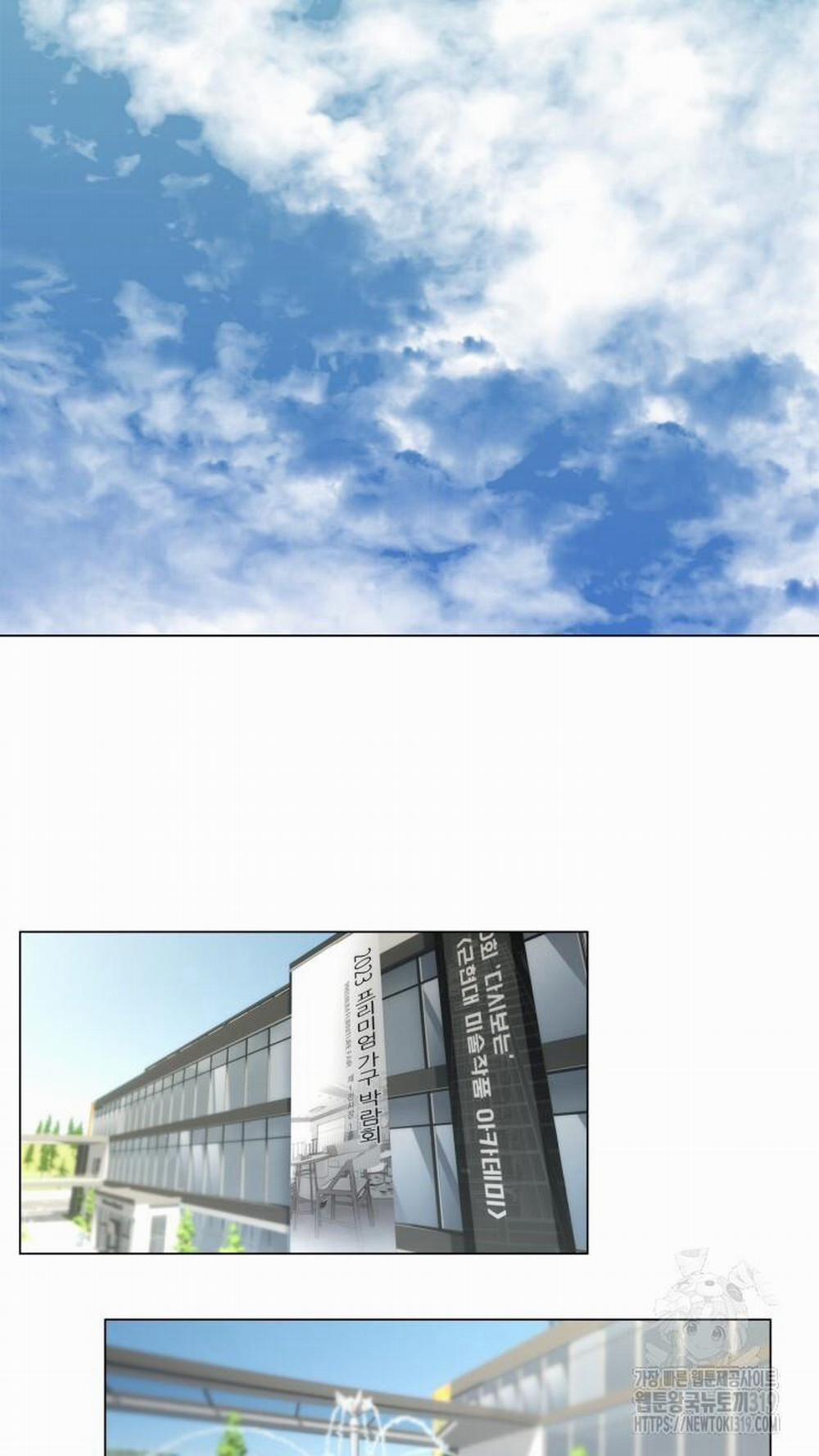 Song Trùng 55 trang 26