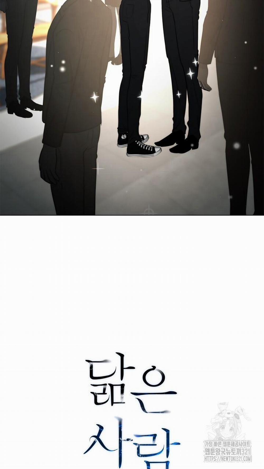 Song Trùng 56 trang 60