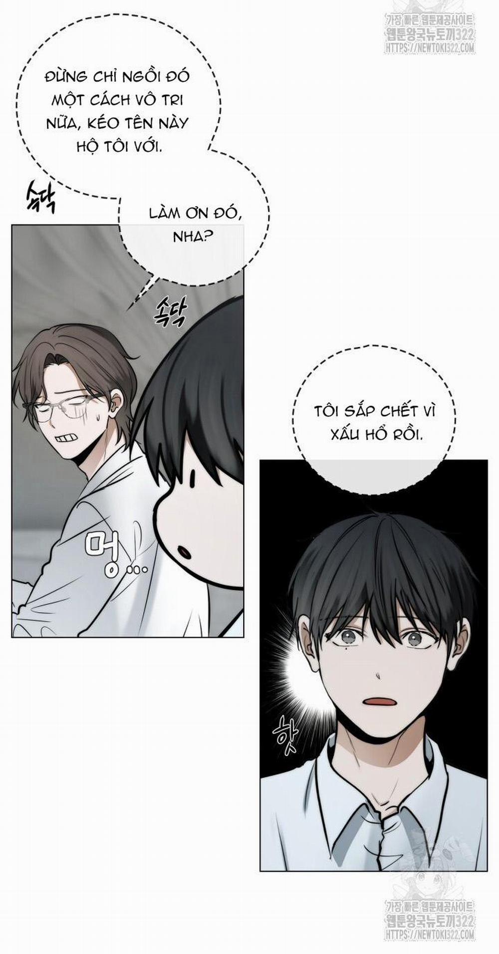 Song Trùng 57 trang 14