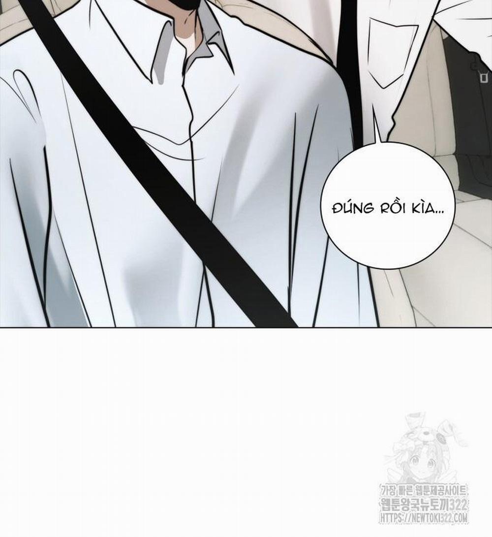 Song Trùng 57 trang 32