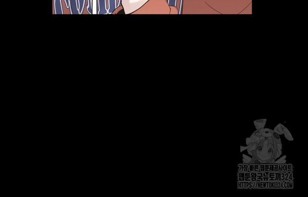 Song Trùng 58 trang 46