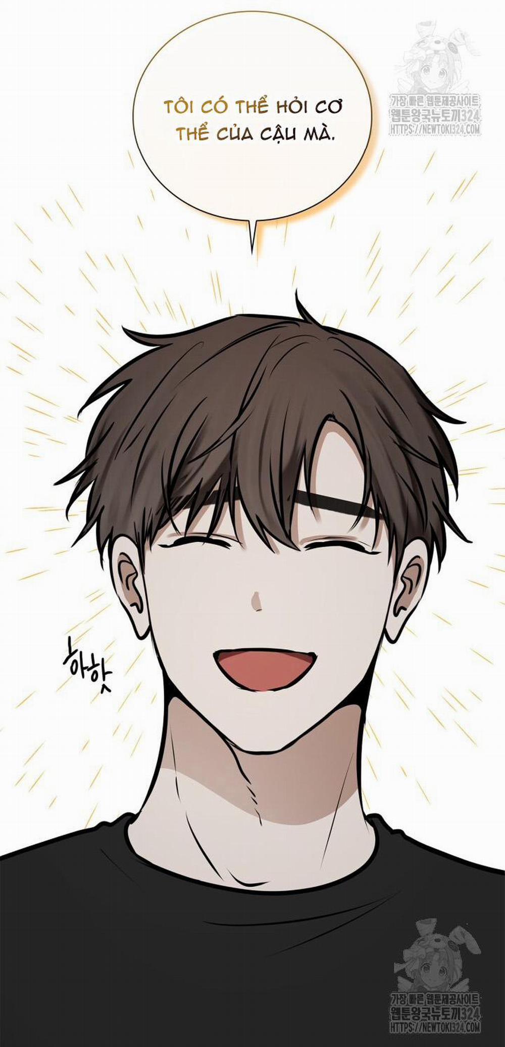 Song Trùng 58 trang 71