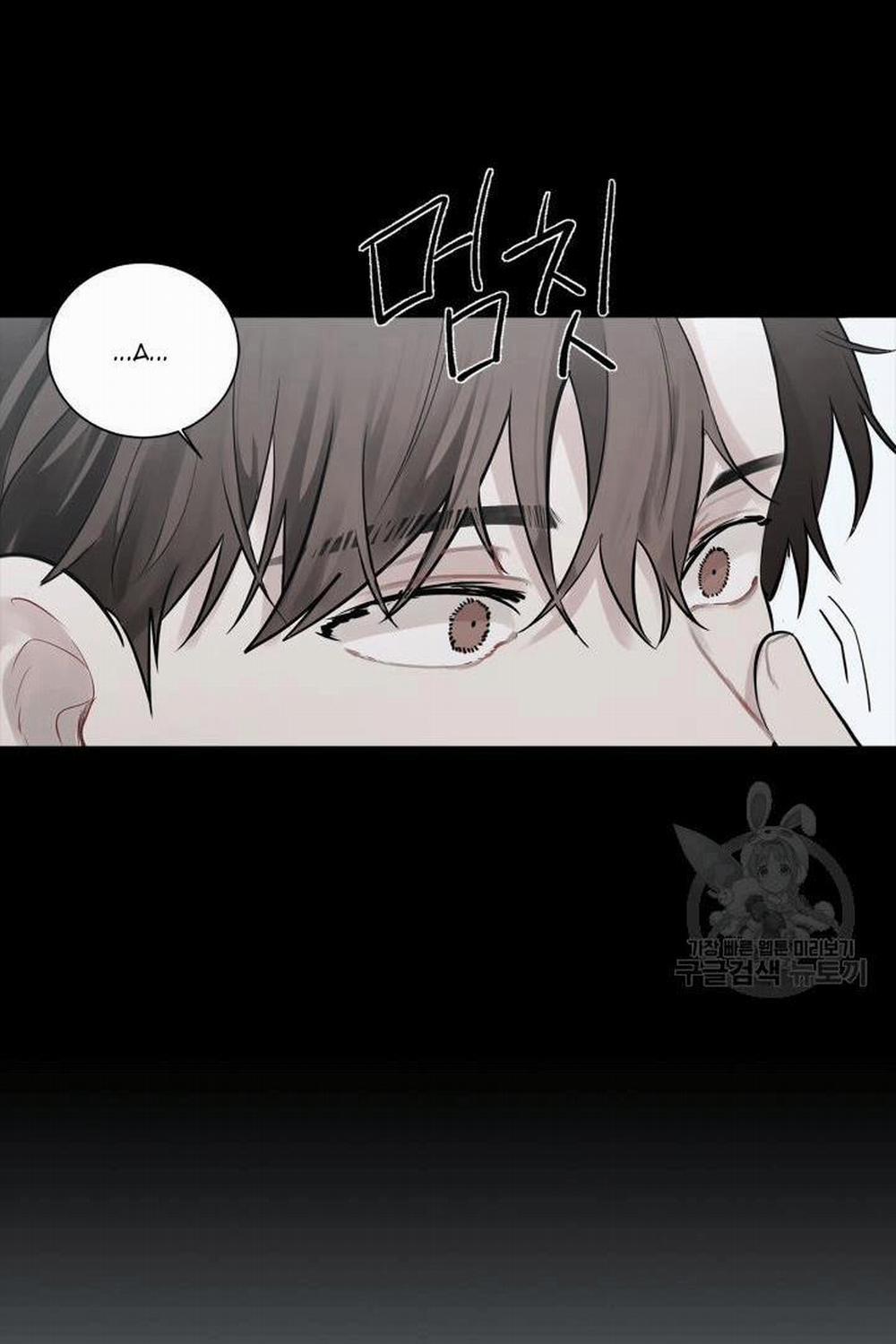 Song Trùng 6 trang 15