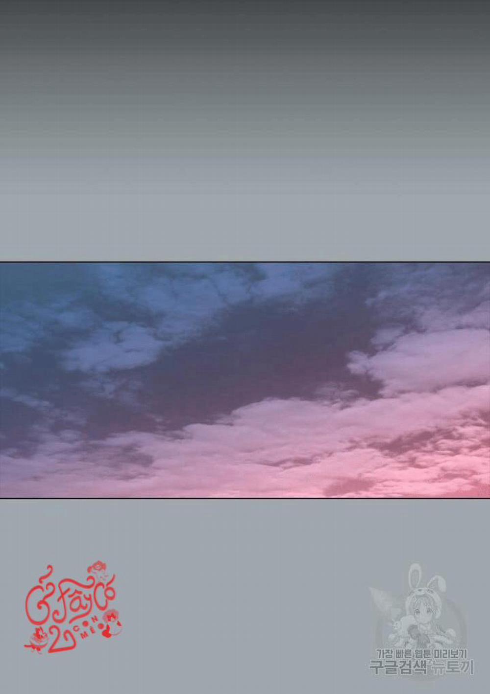 Song Trùng 6 trang 16