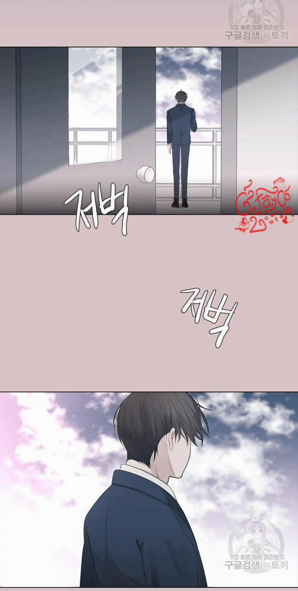 Song Trùng 6 trang 18