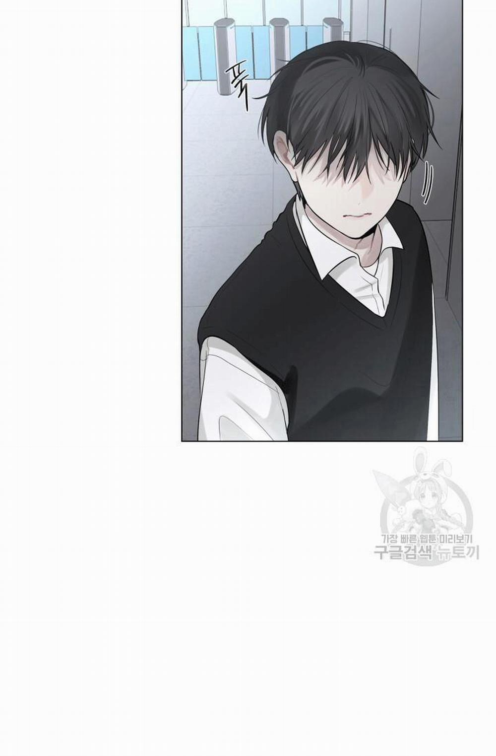 Song Trùng 6 trang 27