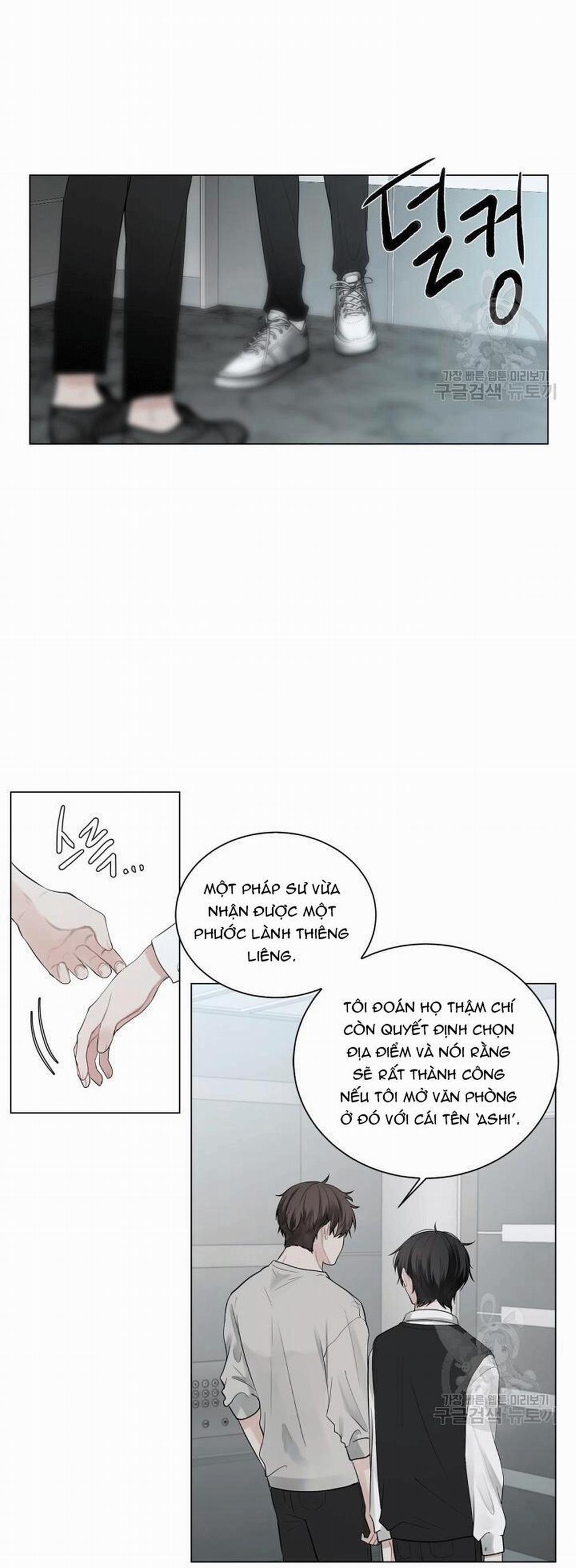 Song Trùng 6 trang 40