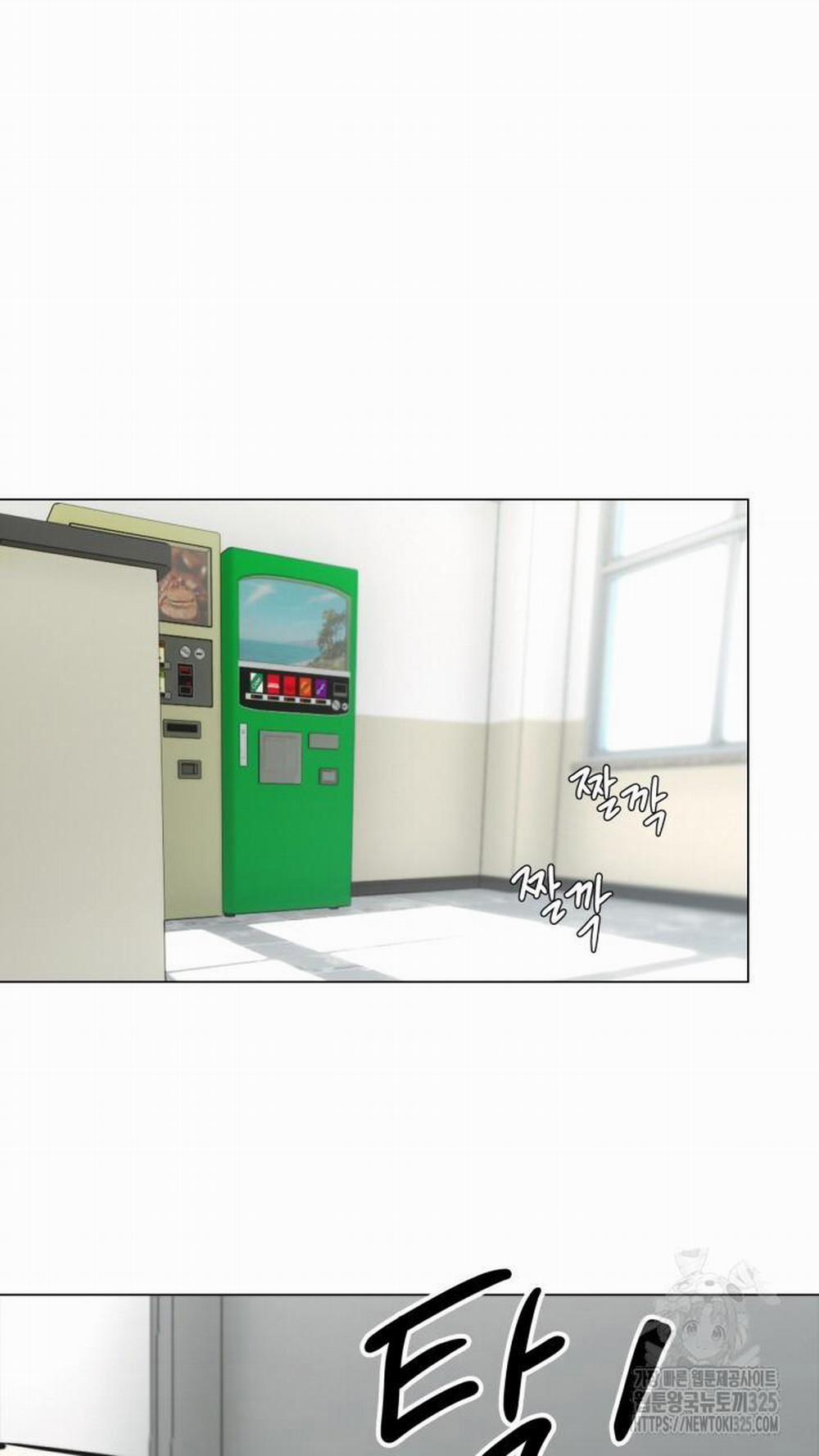 Song Trùng 60 trang 28