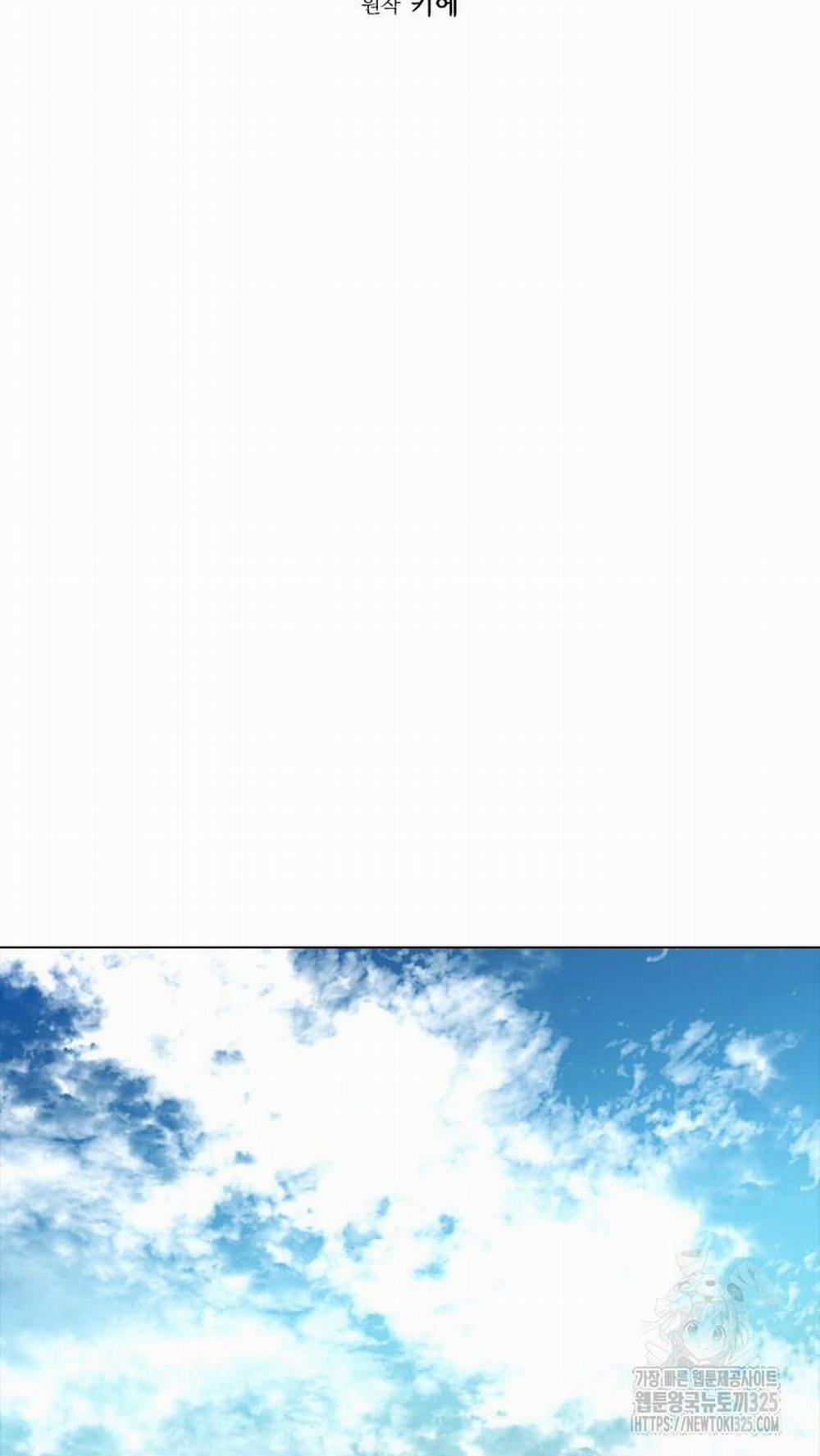 Song Trùng 60 trang 6