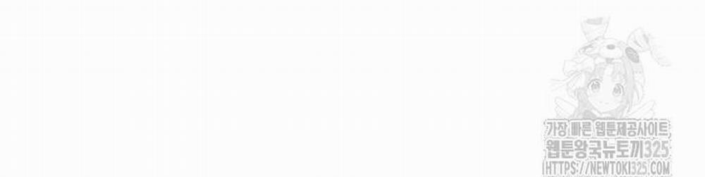 Song Trùng 60 trang 63