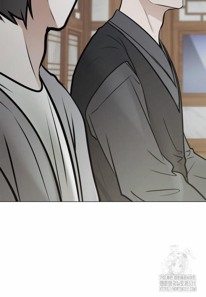 Song Trùng 64 0 NT4 trang 19