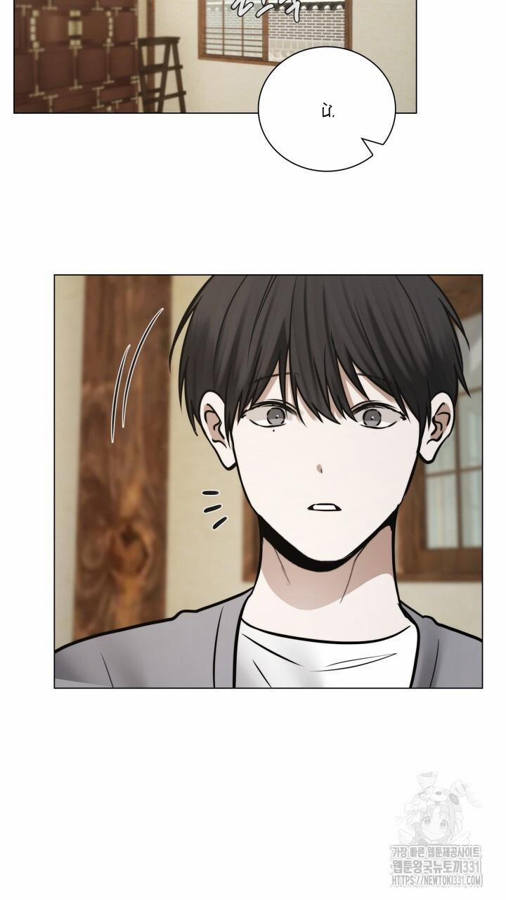 Song Trùng 64 0 NT4 trang 2