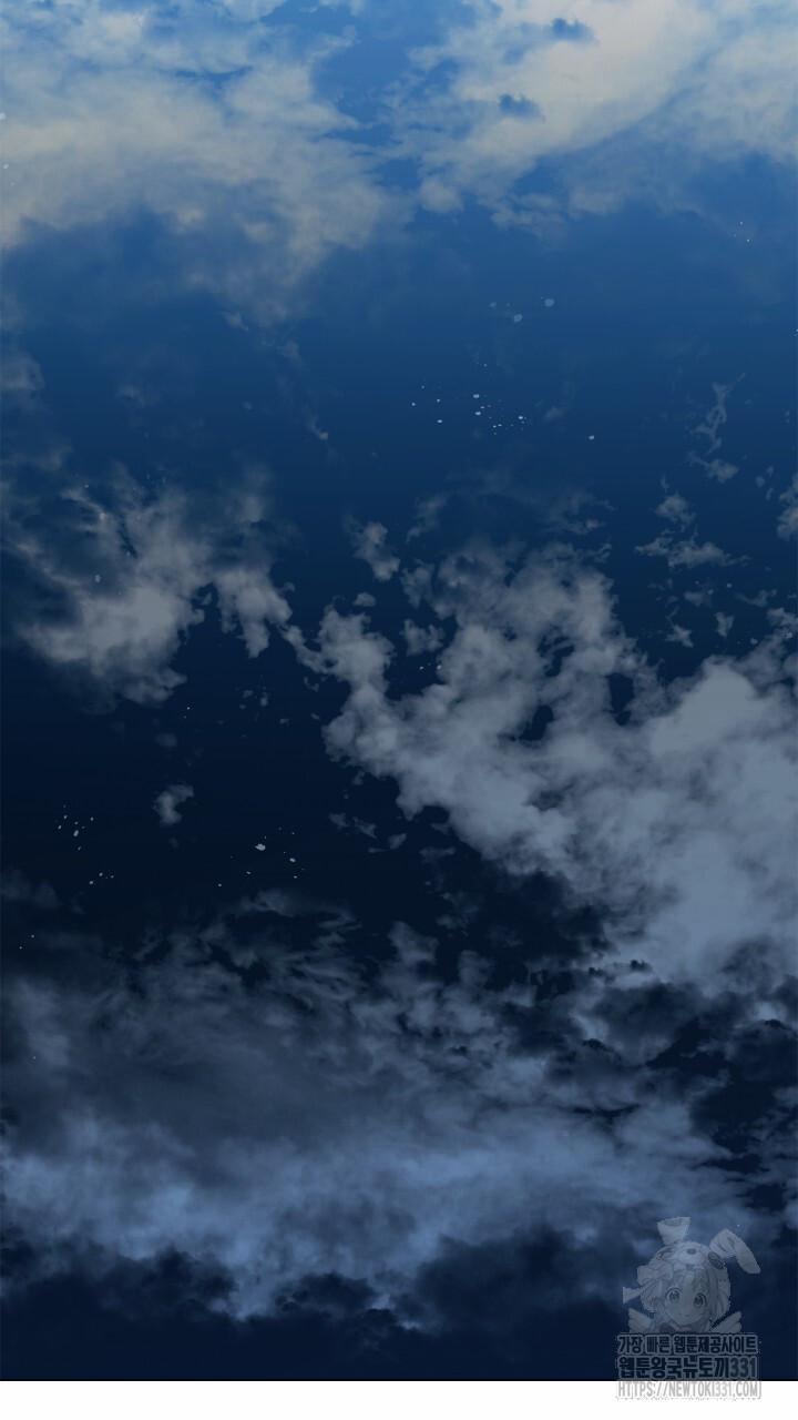 Song Trùng 64 0 NT4 trang 29