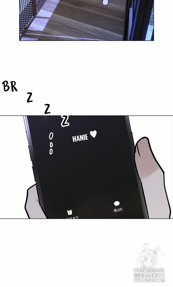 Song Trùng 64 0 NT4 trang 32