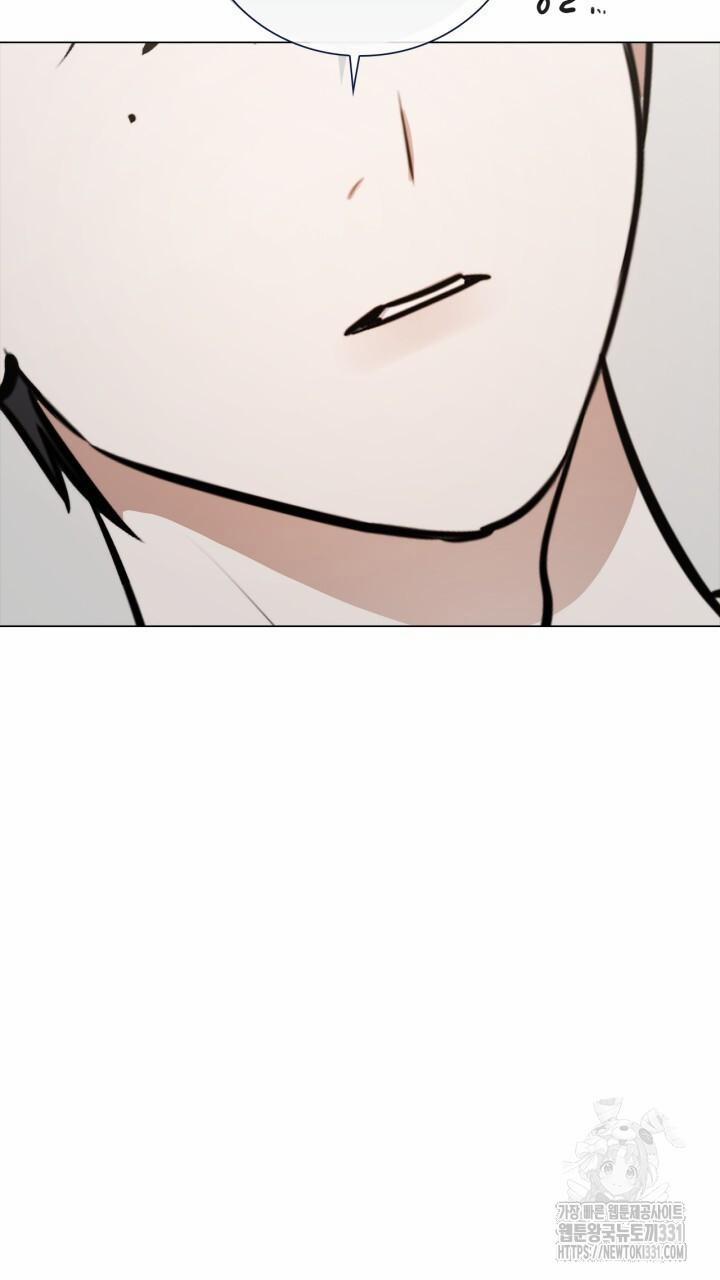 Song Trùng 64 0 NT4 trang 59