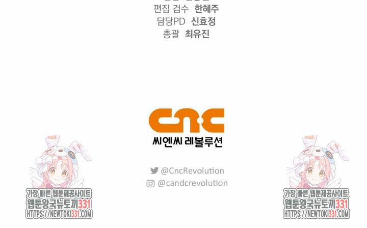 Song Trùng 64 0 NT4 trang 67