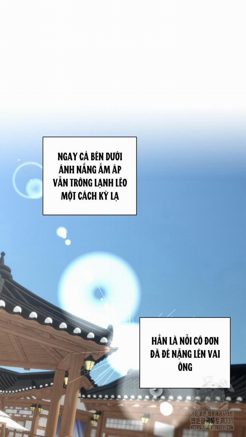 Song Trùng 64 trang 20