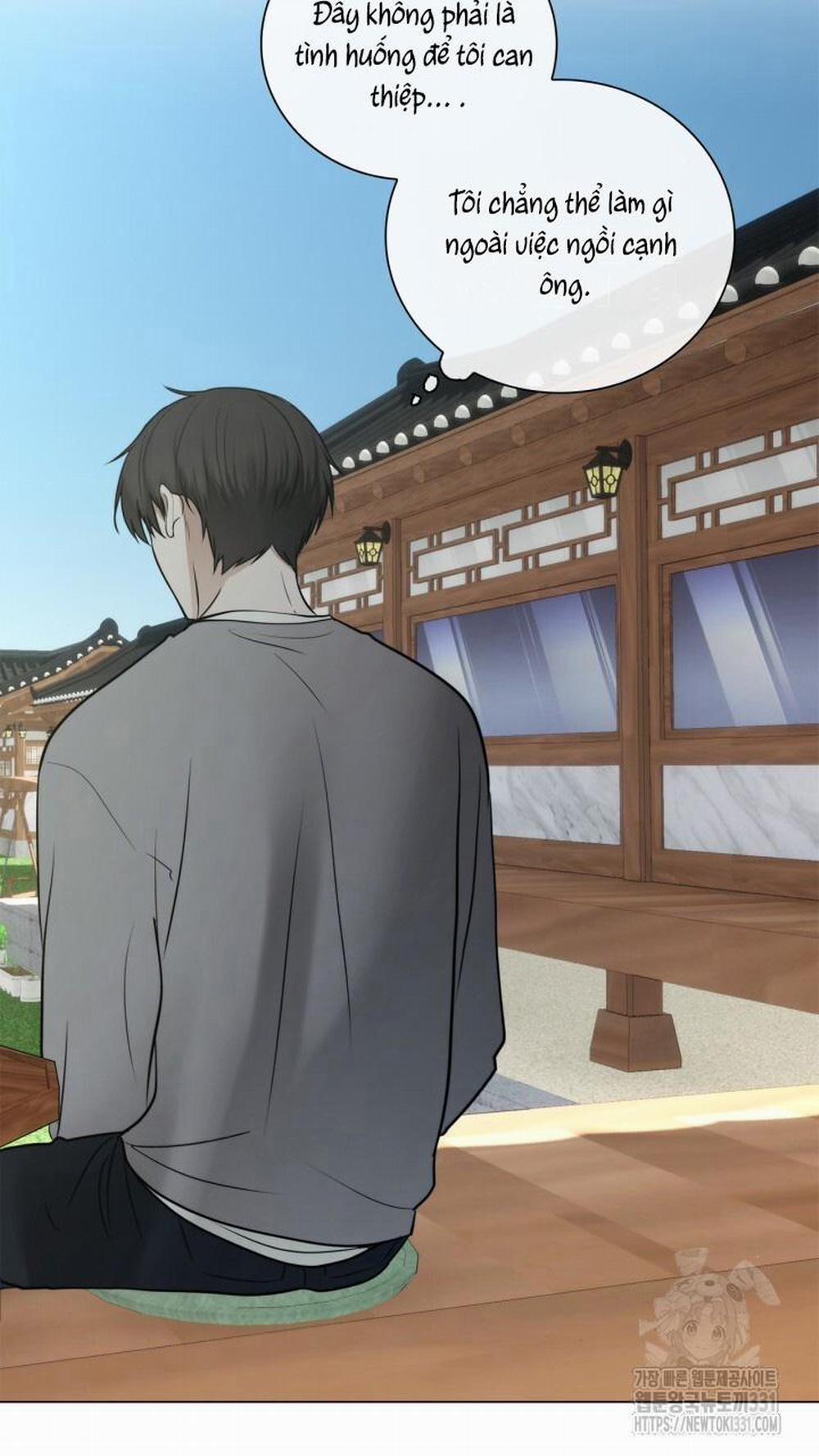 Song Trùng 64 trang 25