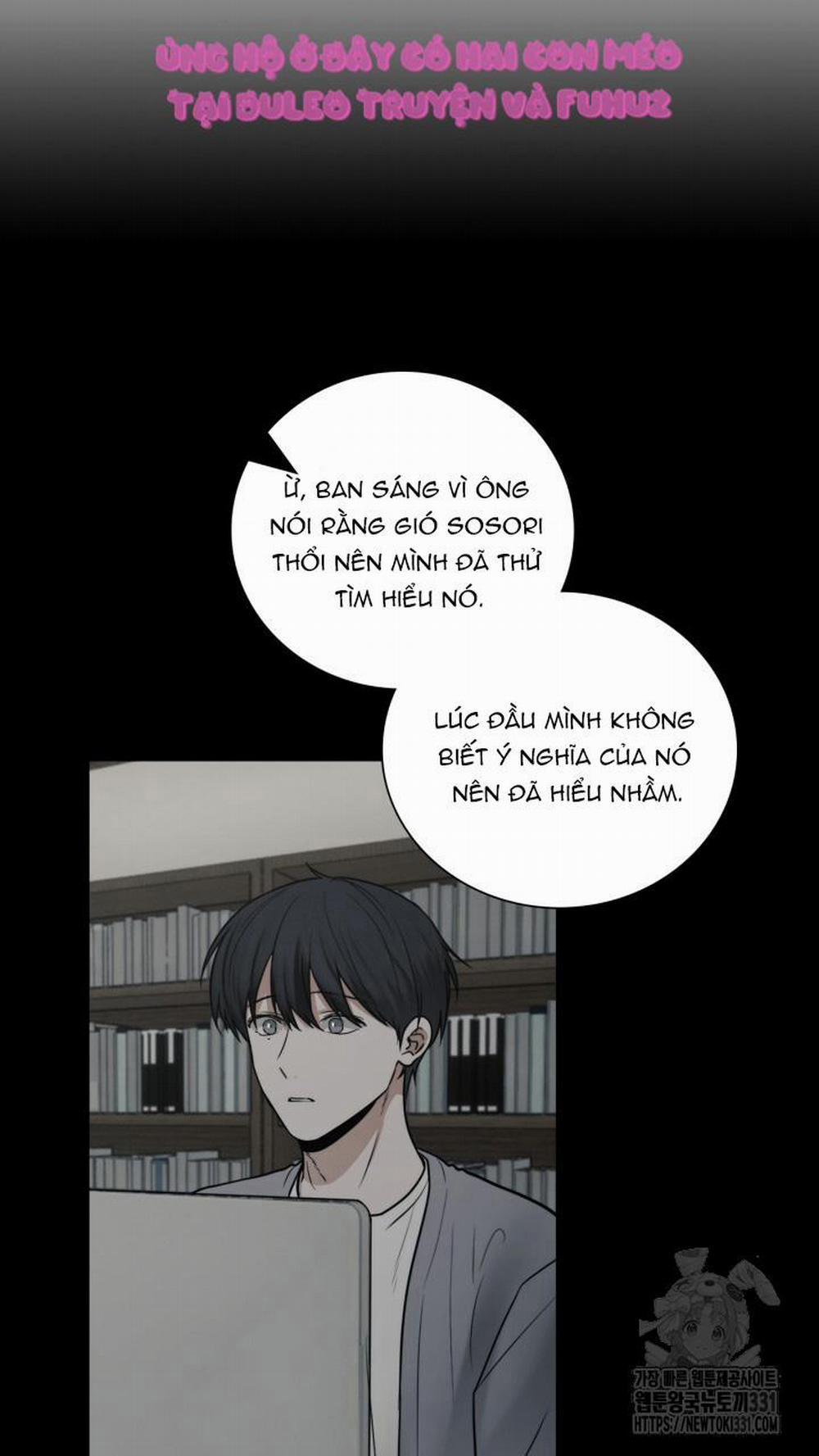 Song Trùng 64 trang 44