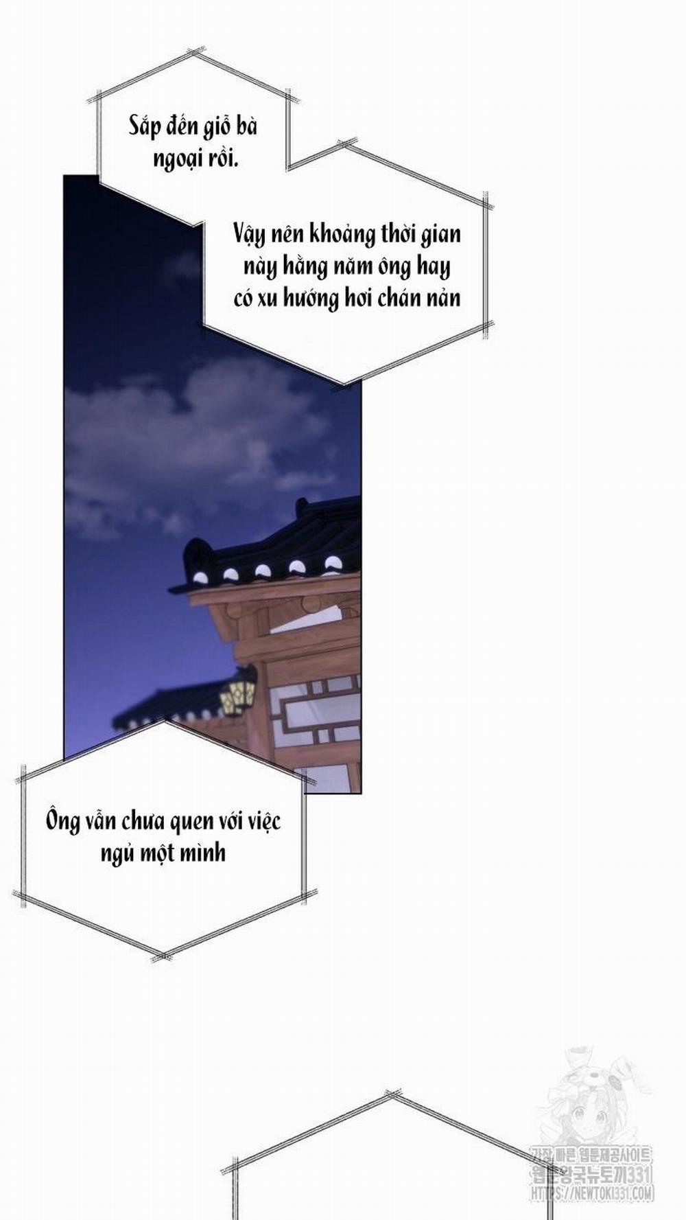 Song Trùng 64 trang 48