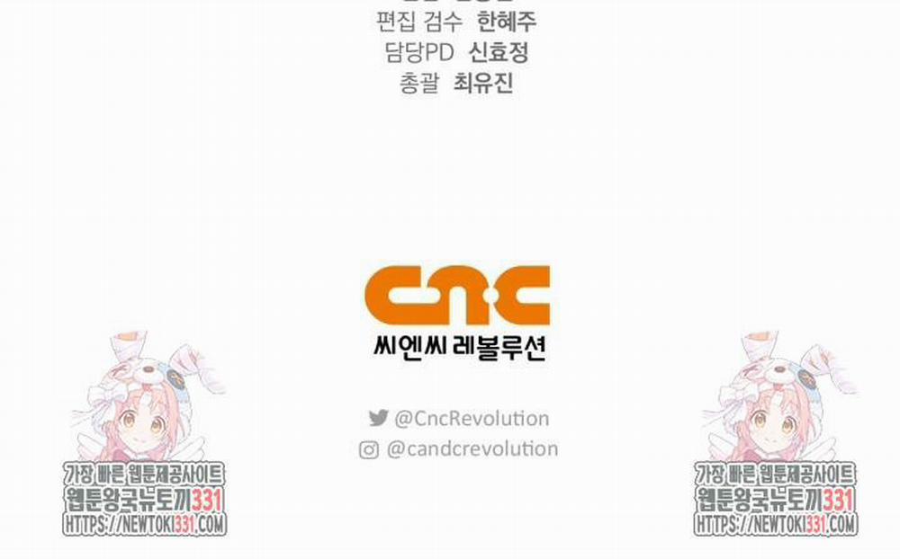 Song Trùng 64 trang 67