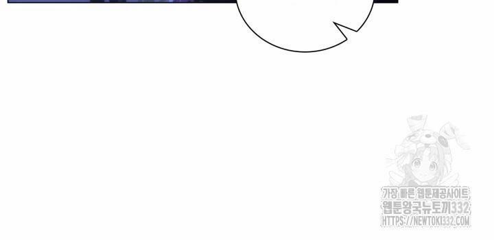 Song Trùng 65 trang 30