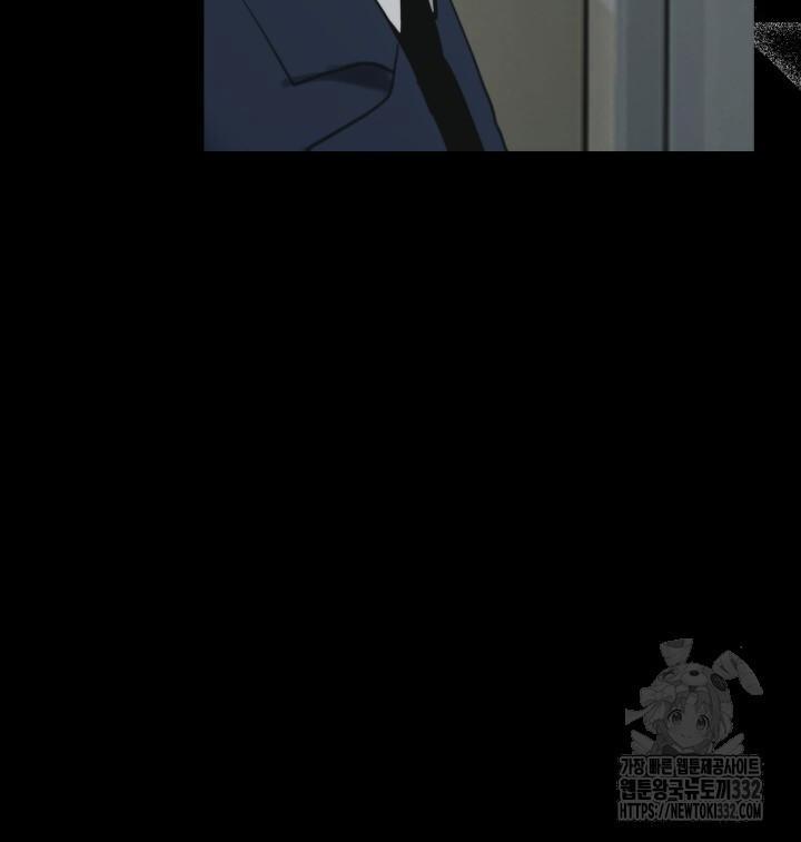 Song Trùng 65 trang 53