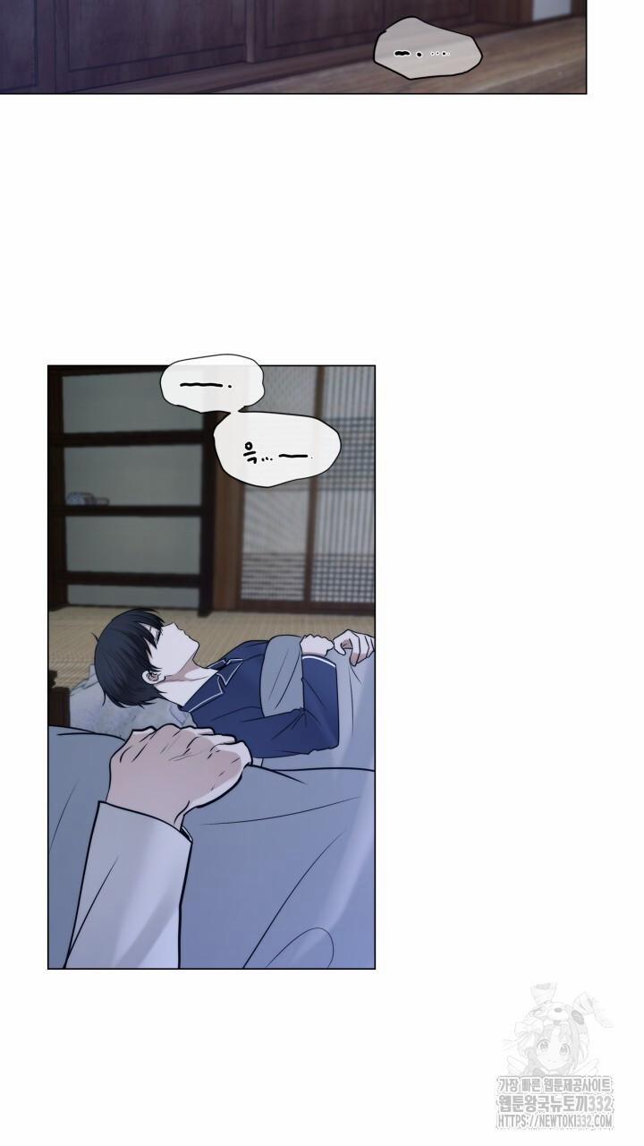 Song Trùng 65 trang 64