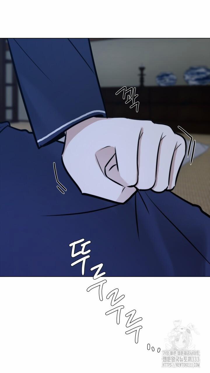 Song Trùng 66 0 NT6 trang 12