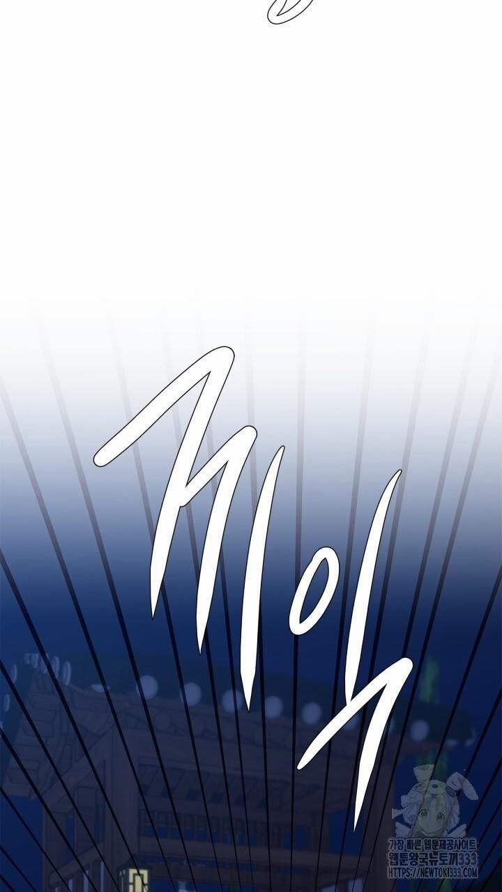 Song Trùng 66 0 NT6 trang 32