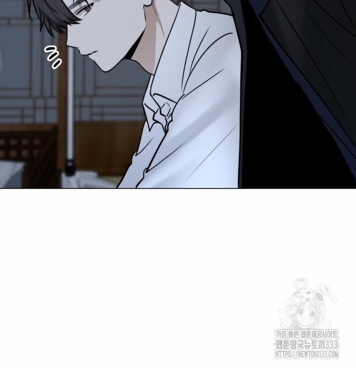 Song Trùng 66 0 NT6 trang 47